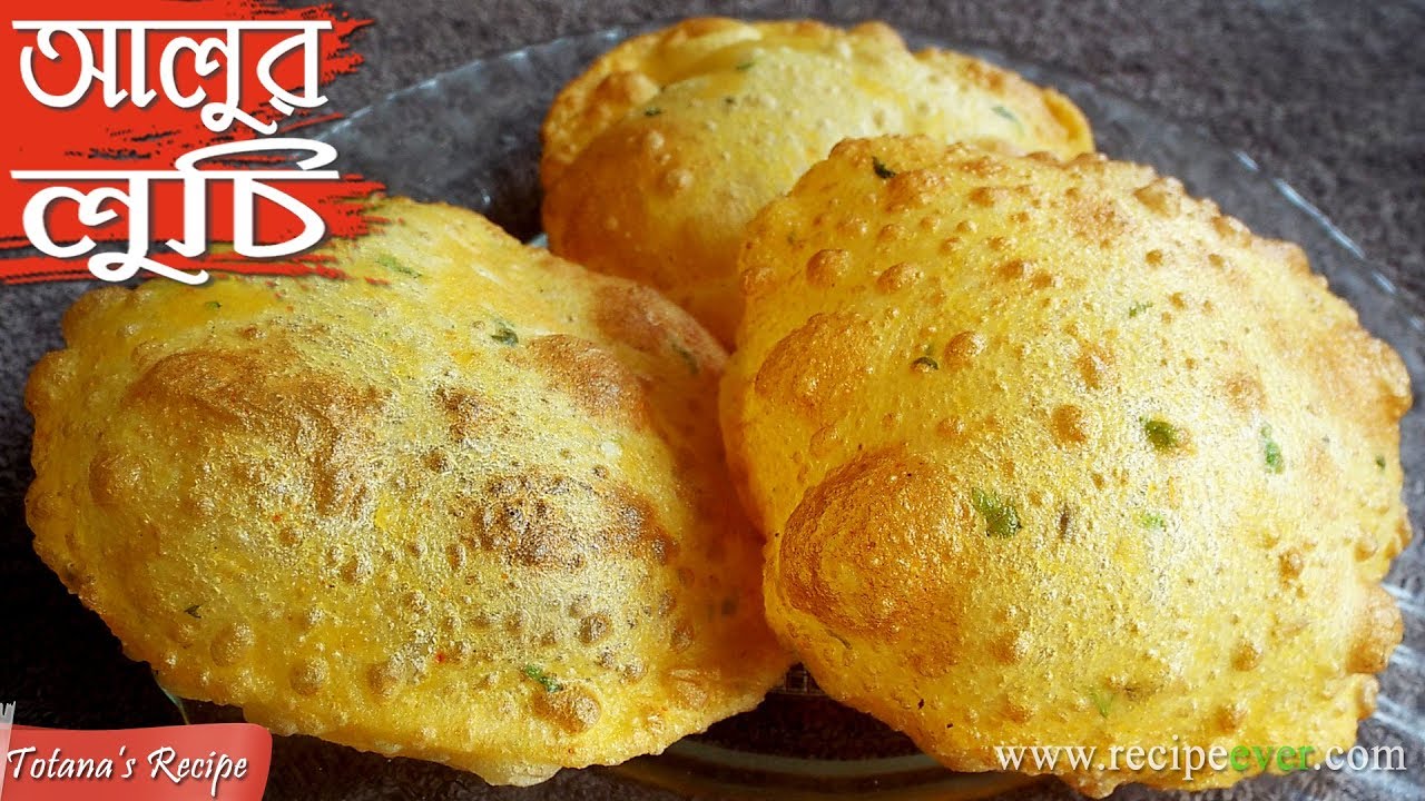 Aloo Puri Recipe | Bengali Breakfast Recipe - Potato Poori | Simple & Easy Cooking Recipes