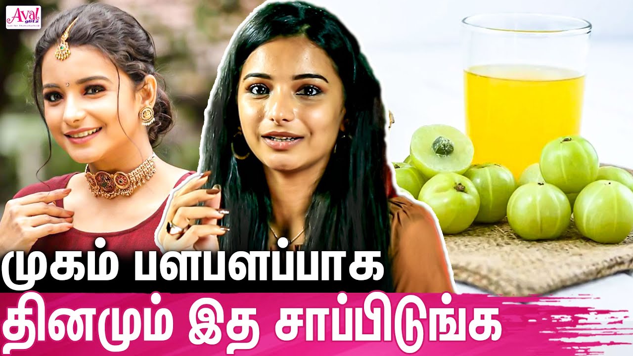 தினமும் FACE-க்கு இத கட்டாயம் Use பண்ணுங்க : Actress Lavanya About Skincare Tips