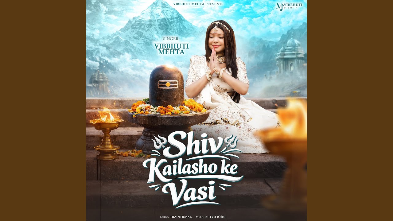 Shiv Kailasho Ke Vasi