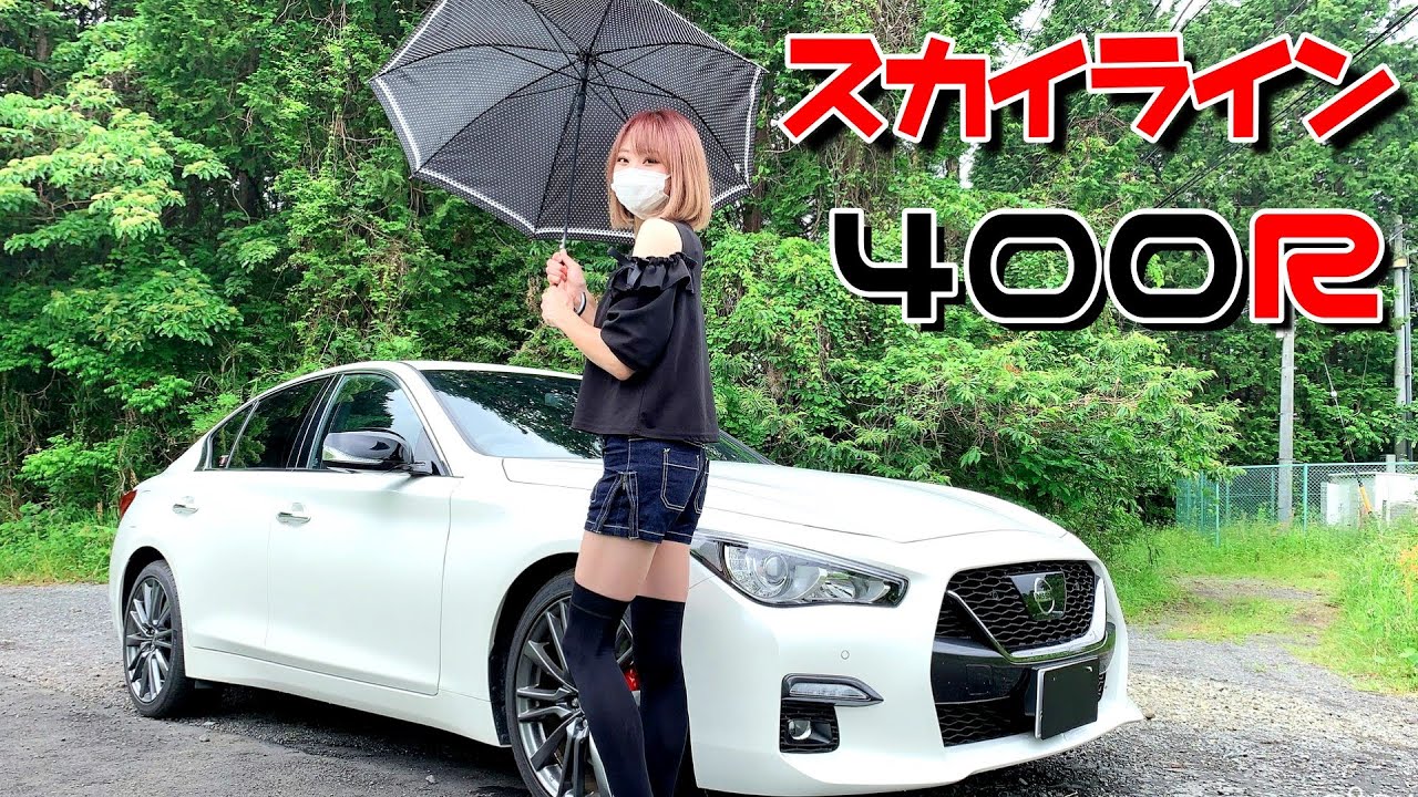 【史上最強】スカイライン400Rを紹介！マフラー音もカッコいい！【レビュー】