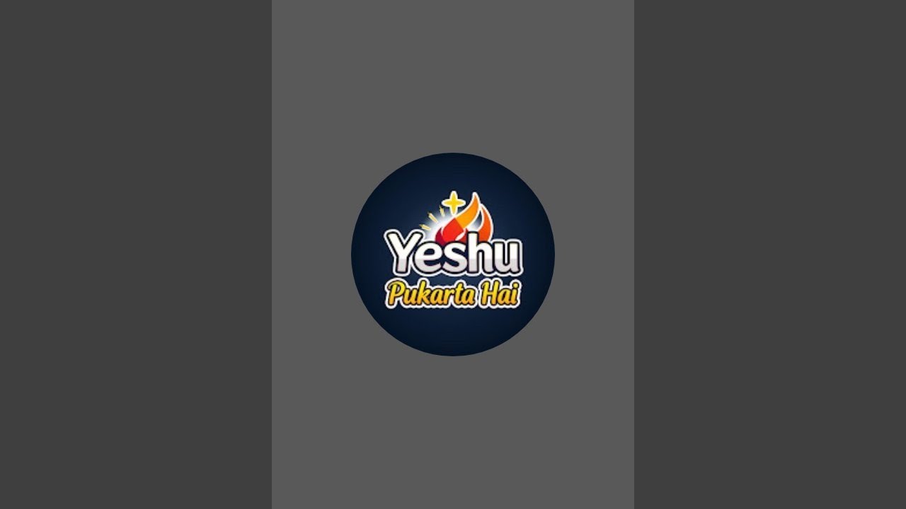 Yeshu Pukarta Hai is live! 🙏 निःस्वार्थ विश्वास 🙏#sundaychurch #ankurnarulaministries #jesusarmymin