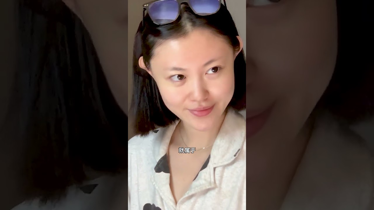 在全是美女的派对开始前，我会干什么？#修丽可age面霜 #辣妹的夏天