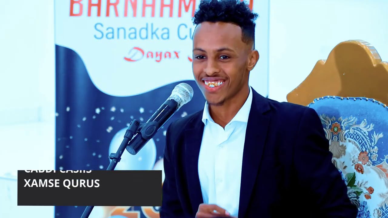 Saalax Sanaag - Dhoof-Dayax Band Barnamijka LIVE  (Qaaci Show 2021)