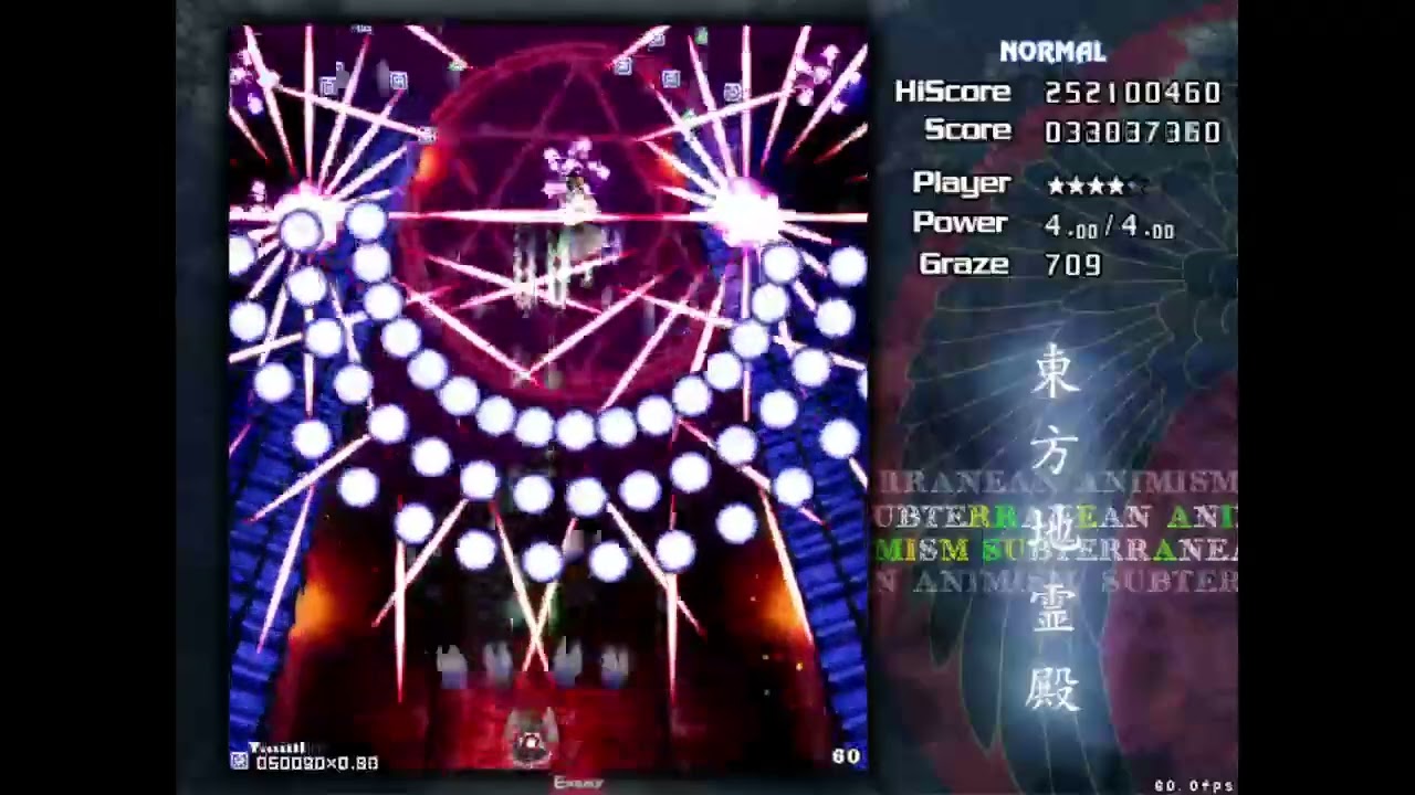 (NNB) Touhou 11 ~ Subterranean Animism - Normal No Bomb (Marisa B)
