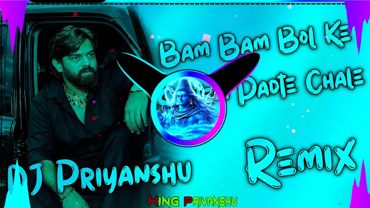 System Padte Chale | Masoom Sharma | Dj Remix | Hard Bass | Vibration Mix | Dj Priyanshu |