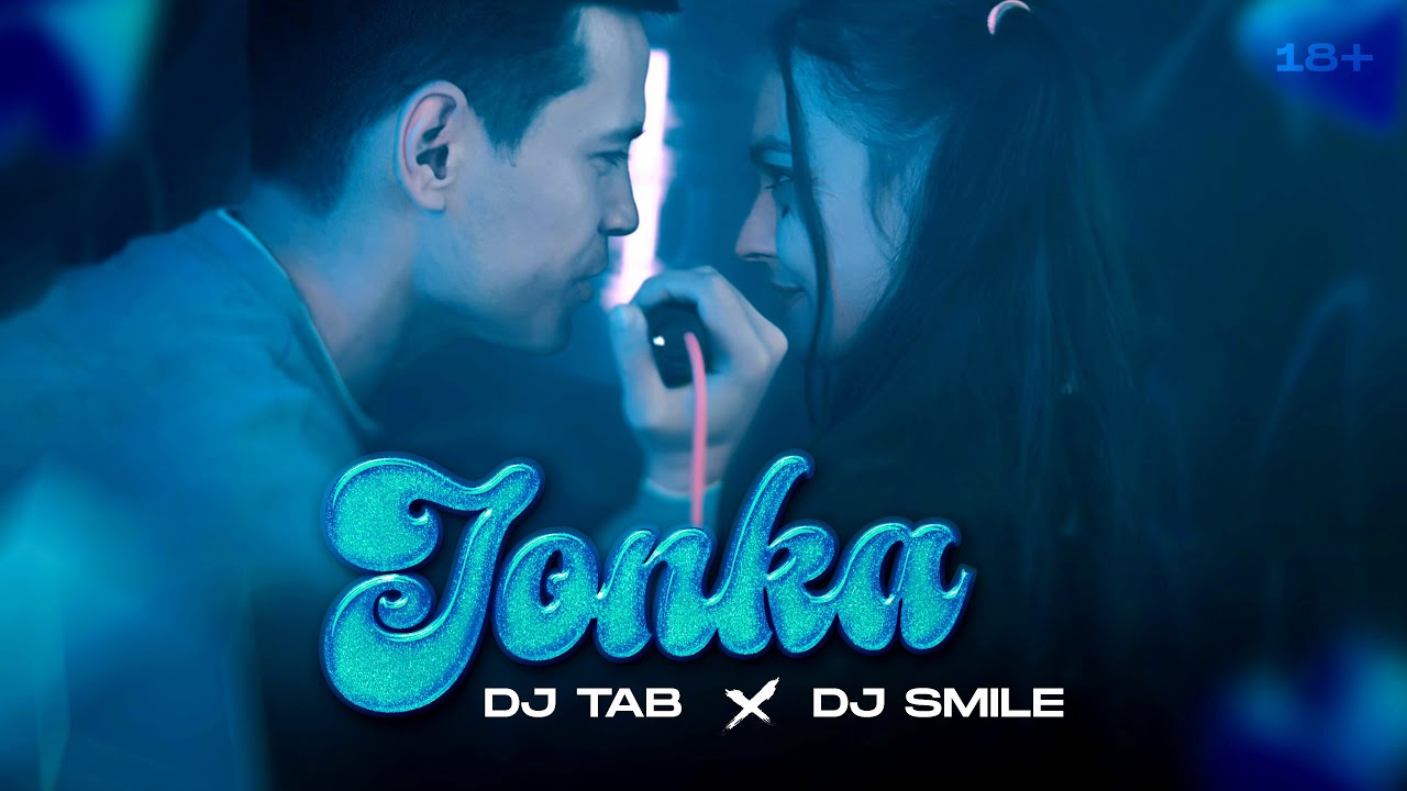 Dj Tab & Dj Smile - JONKA ( Official Music Video ) / Prod by Dj Zuxa