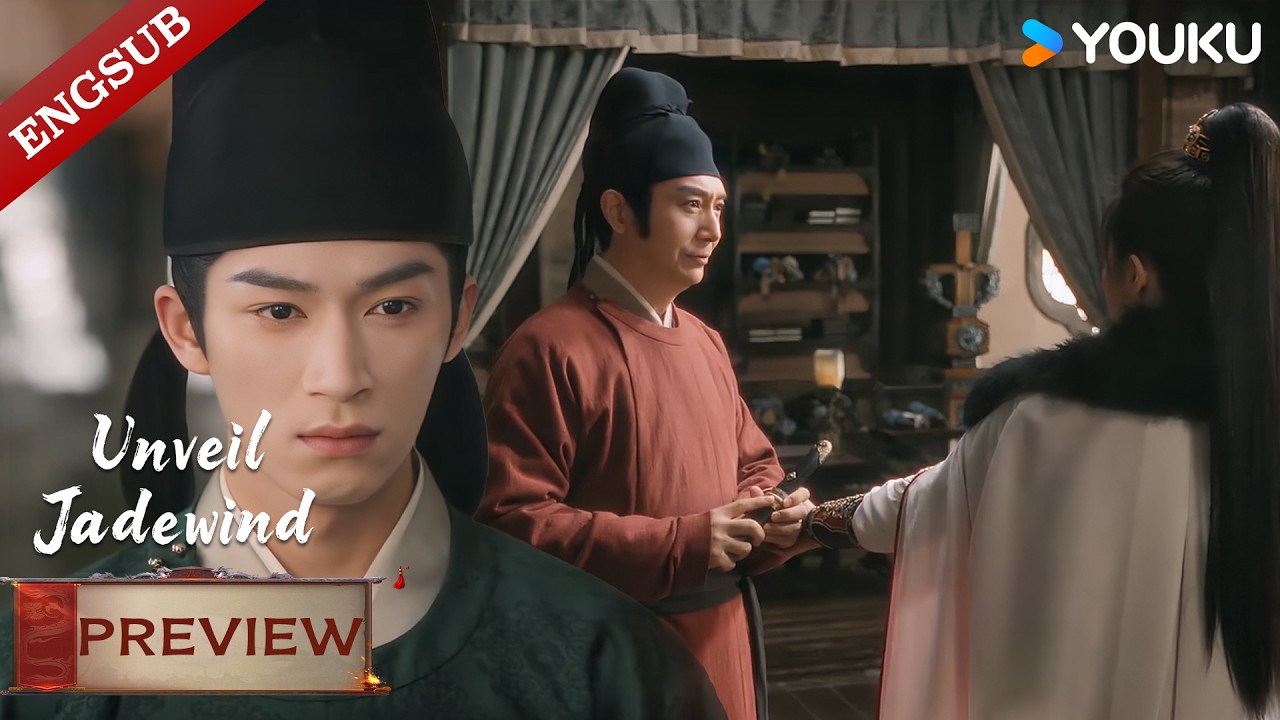 【VIP33-PREVIEW】Unveil: Jadewind: Prince Fumes as Guy Confesses to Cinderella😉| Bai Lu / Wang Xingyue