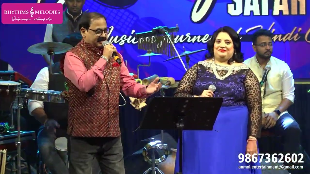 Song : Gaata  Rahe Mera Dil by Menakshi Mishra & Mr Abhay  Bhalerao