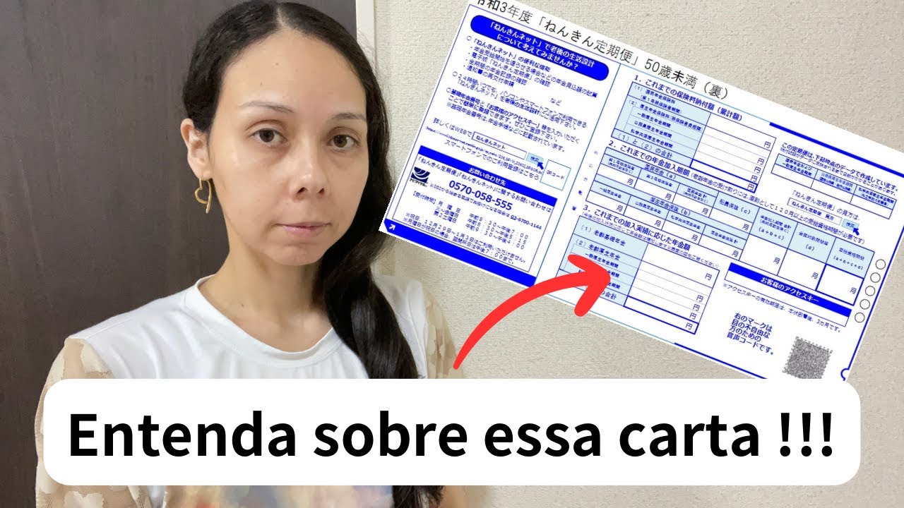 Entenda sobre essa carta!!! Nenkin Teikibin.