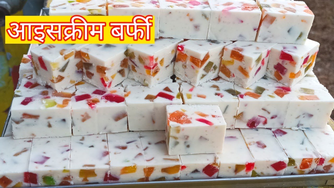 making ice cream Barfi मुकेश हलवाई |ice cream Barfi|white chocolate burfi|ice cream making|Barfi