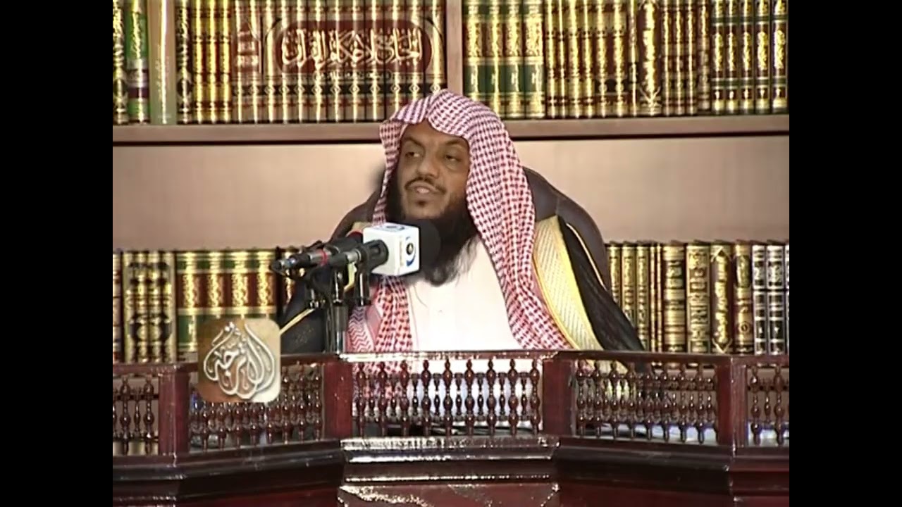تفسير القرآن الكريم - الجزء الرابع عشر 14 كاملا - دورة الأترجة