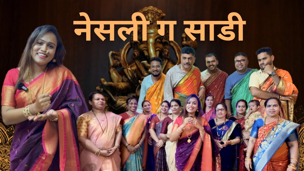 	Family Masti During Ganesh Chaturthi 🪔 Fun Games Episode