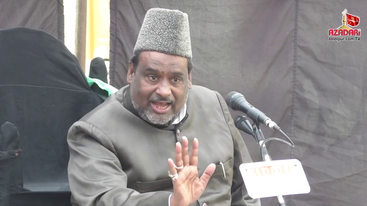 Majlis Maulana Mehdi Hasan Waez Sb Jalalpuri | Majalise Tarheem Husaini Chowk Kareempur Jalalpur