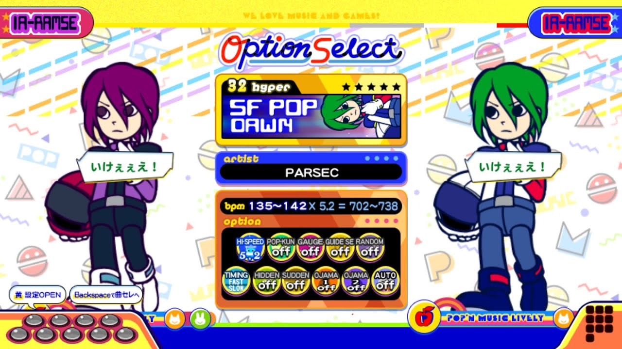 【ポップンLively】SFポップ(HYPER)DAWN