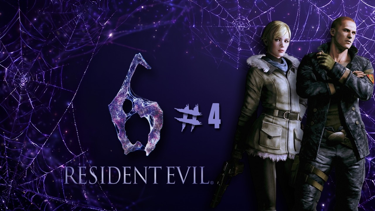 Resident Evil 6 - Ustanak ataca novamente - Foi só falar que explodiu tudo!!