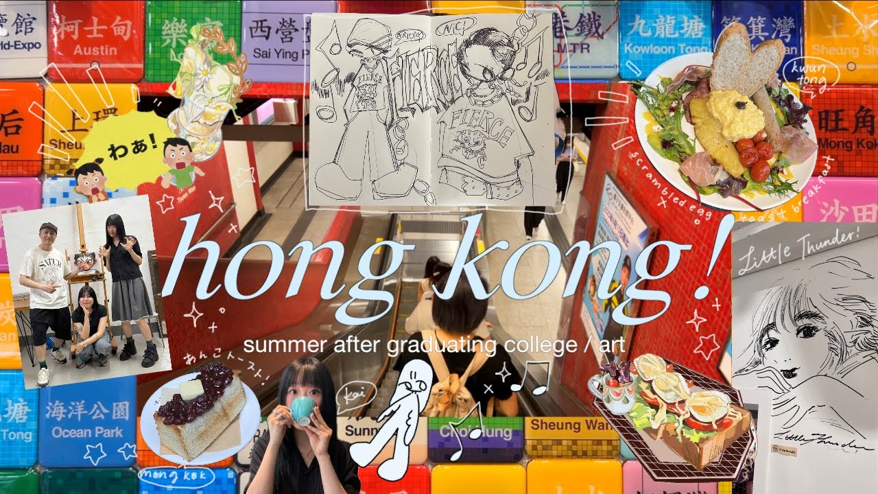 hong kong vlog | summer after graduating college