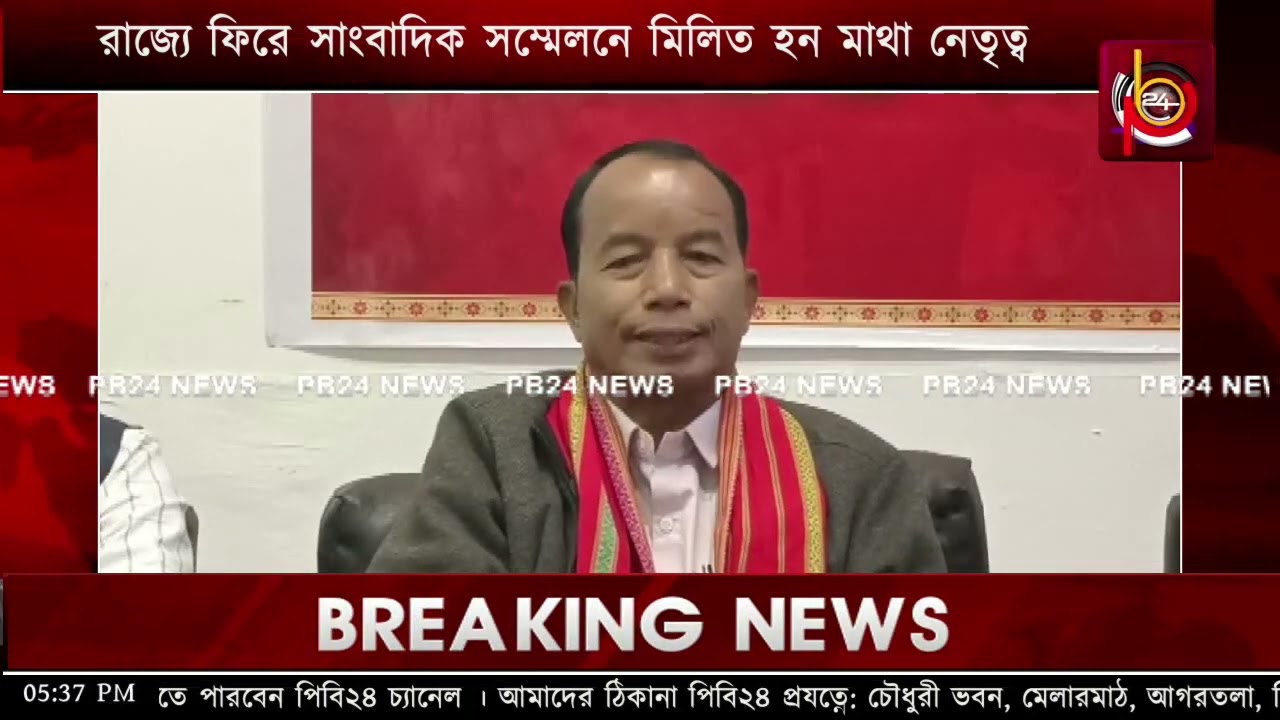 সিবিএসই কর্তৃপক্ষ জানিয়ে দিয়েছেন ককবরকে রোমান স্ক্রিপ্টের দাবি এই বছর মানা সম্ভব নয় !