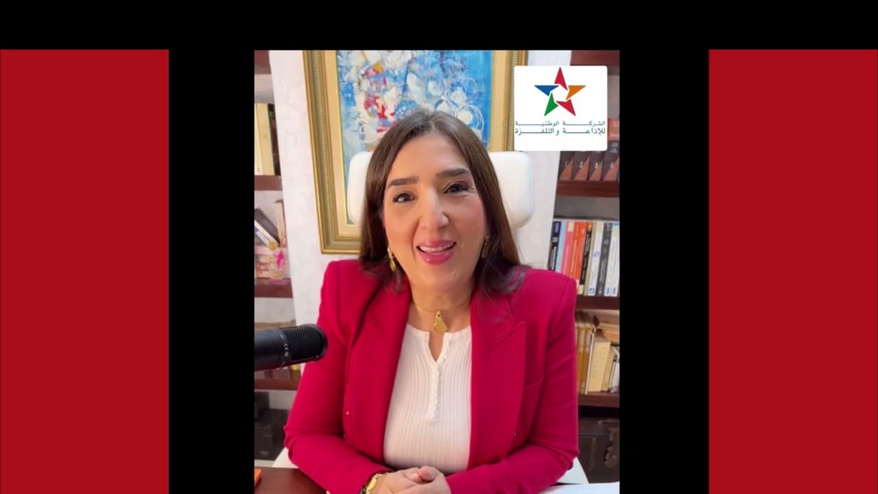 المرأة المتسلطة 