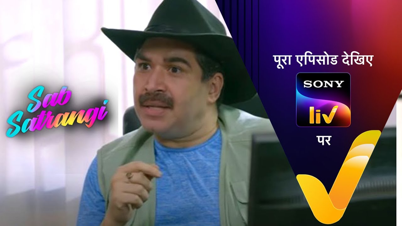NEW! Sab Satrangi - Ep 88 - 19 May 2022 - Teaser