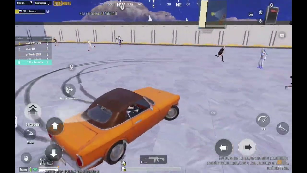 Давилки с кланами/кастомка