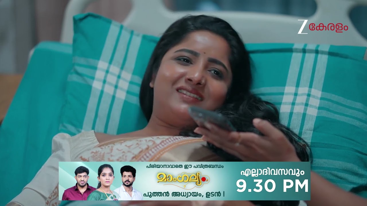 KrishnaGadha | Ep - 188 | Webisode | Jan 25 2026 | Zee Keralam