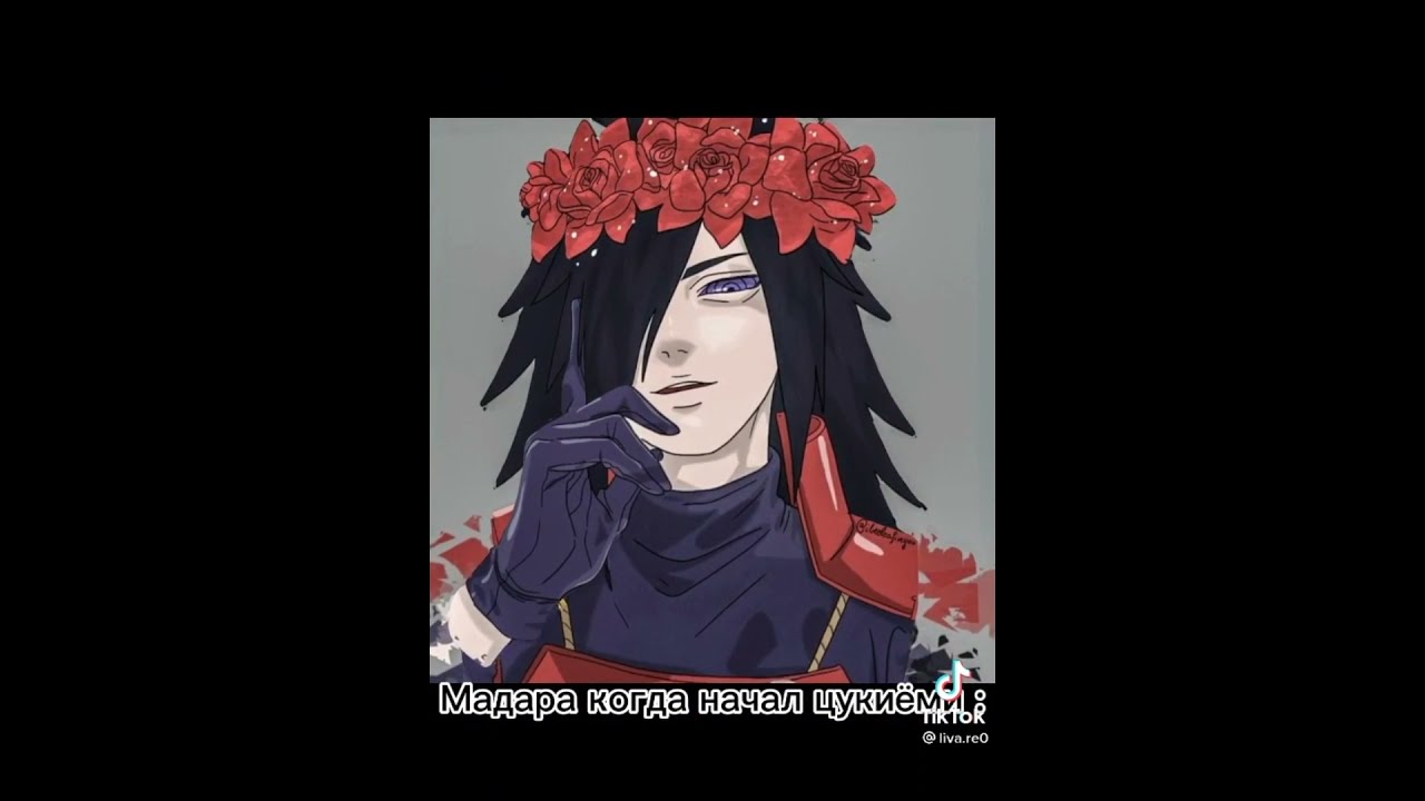 ✨🌺видео с мадатоби😏 и чуть чуть наркомании🌺✨