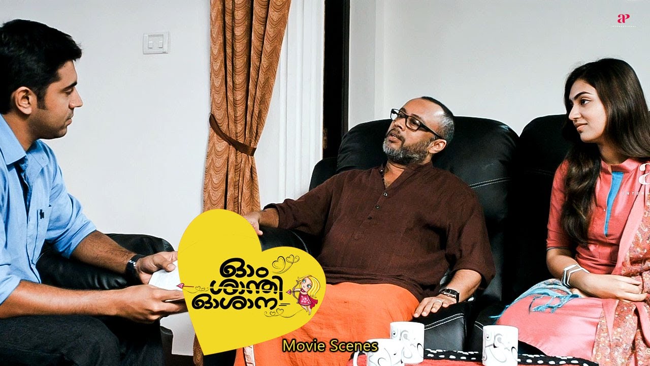 Ohm Shanthi Oshaana Malayalam Movie | Will Nivin Pauly help Aju to elope with his lover? | Nazriya