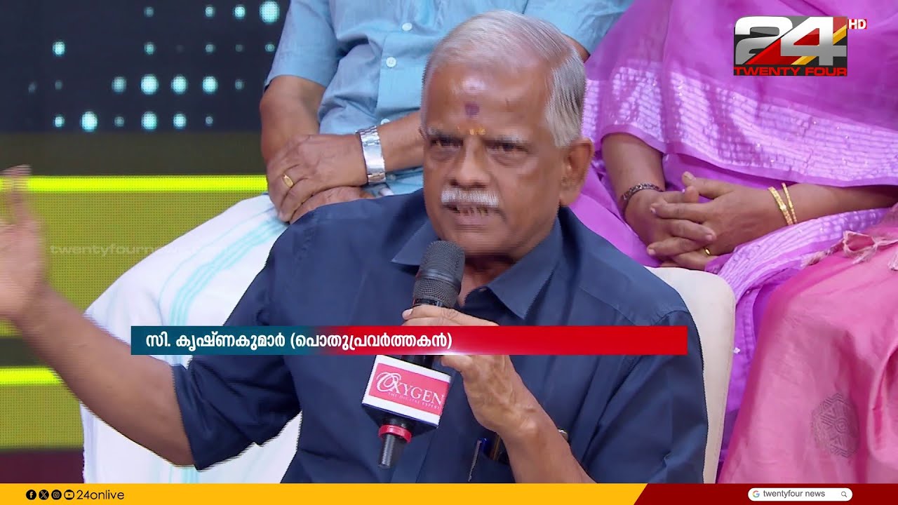 'വർഷങ്ങളോളം ജയിൽവാസം അനുഭവിച്ച ശേഷം നിരപരാധിയാണെന്ന് വിധിച്ചിട്ട് എന്ത് പ്രയോജനം?'