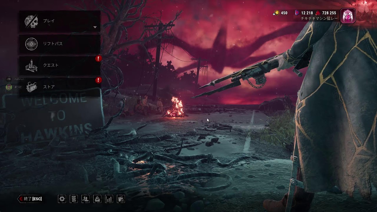 DBD