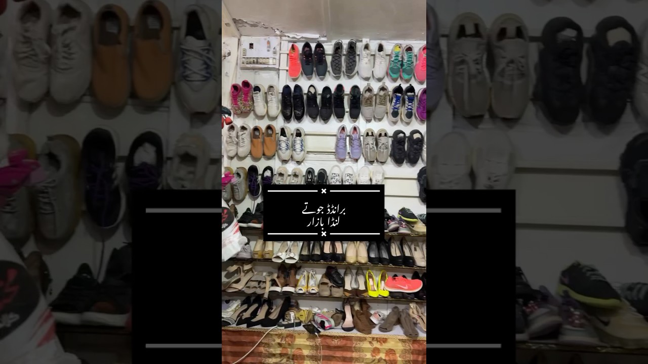 Branded jutay. Comment below for shop location. #landabazarlahore