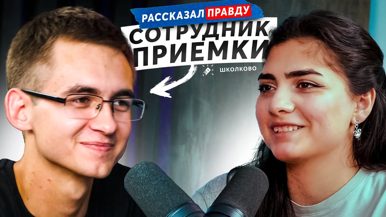Твои баллы аннулируют, если ты прогулял пересдачу? Как правильно подать документы? | ОБСУДИМ