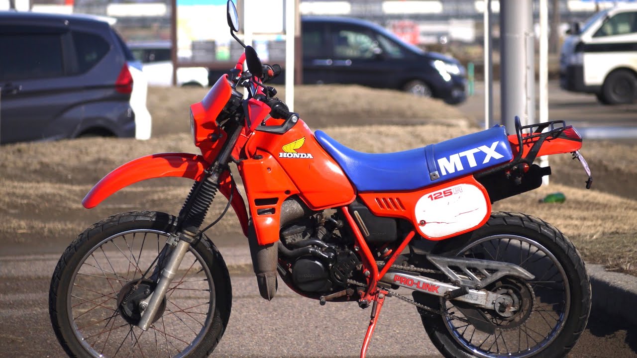 HONDA MTX125R