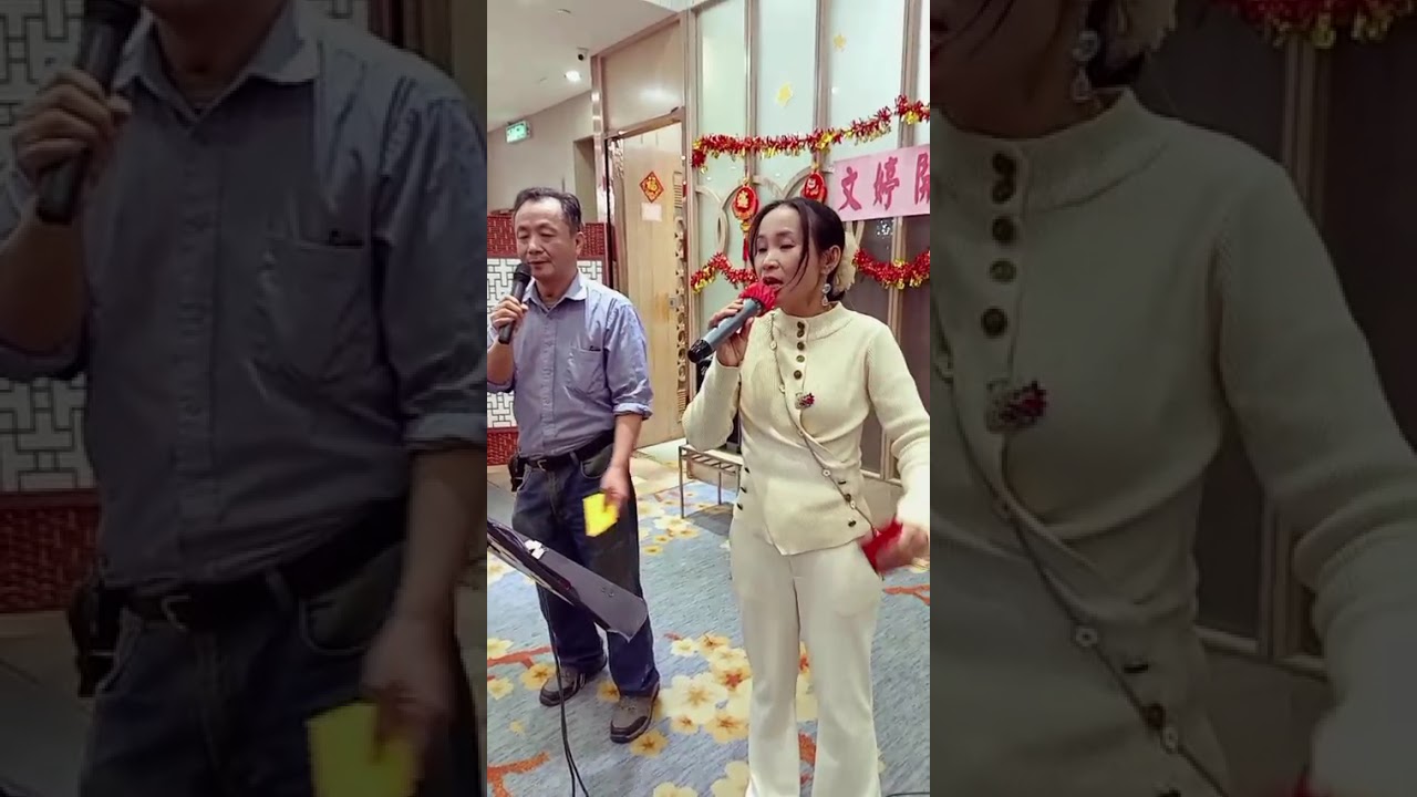 劍合釵圓（小白兔+歌王）