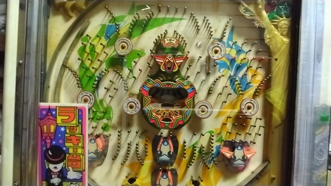 平和様　電動手打ちダブルハンドル普通機2
