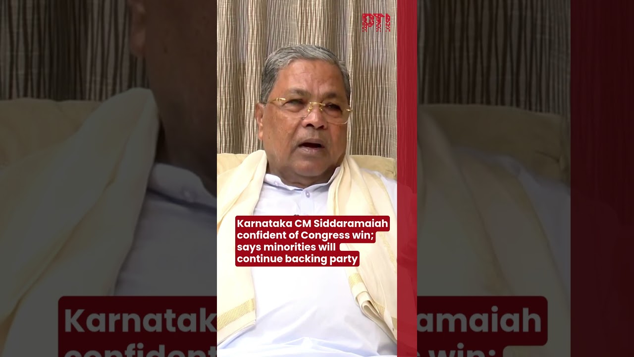 Karnataka CM Siddaramaiah confident of Congress win; says minorities will continue backing party