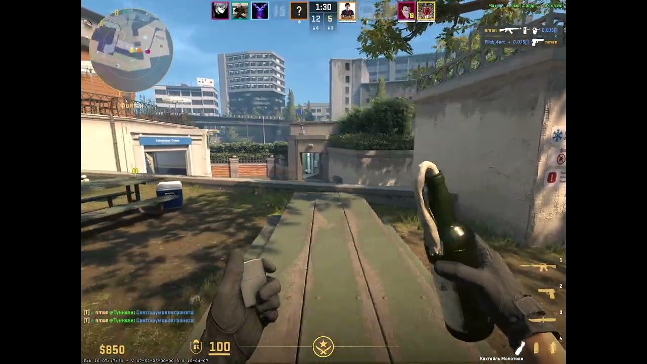 1vs3 #cs2 #hihglights