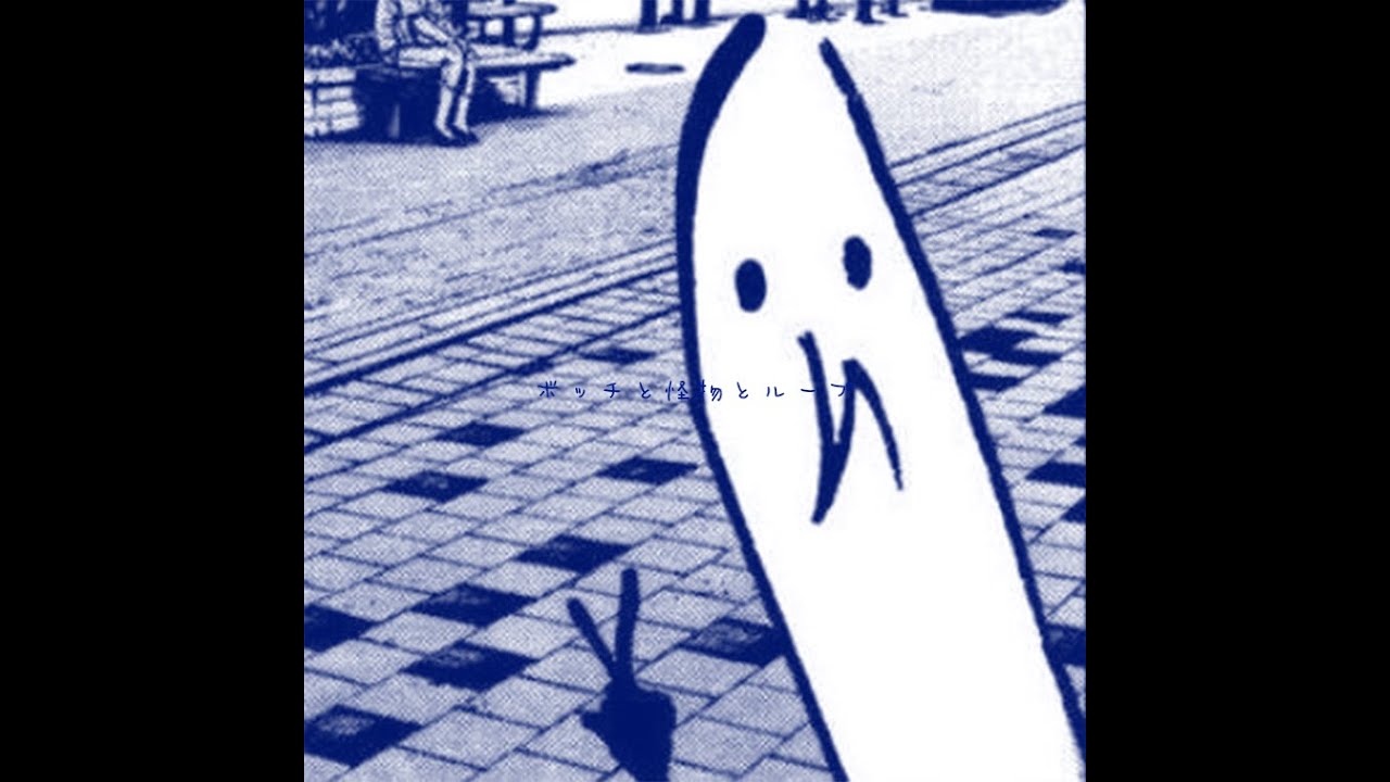 strange beats to rock out to: ᴀɴ ᴀᴅᴅɪᴄᴛɪɴɢ ᴊᴀᴘᴀɴᴇꜱᴇ ʀᴏᴄᴋ ᴘʟᴀʏʟɪꜱᴛ ᴛᴏ ʙᴏᴏꜱᴛ ʏᴏᴜʀ ꜱᴇʀᴏᴛᴏɴɪɴ