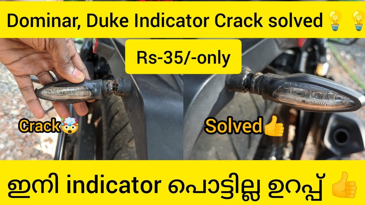 Dominar,Duke 💯% Indicator Cracking Issue Solved Simple trick|And More Flexible