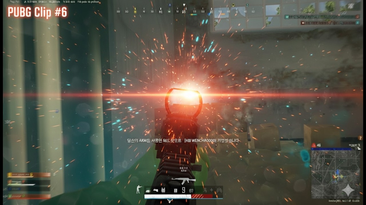 PUBG Clip #6