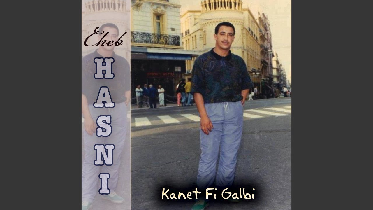 Chta Binek Ou Bini