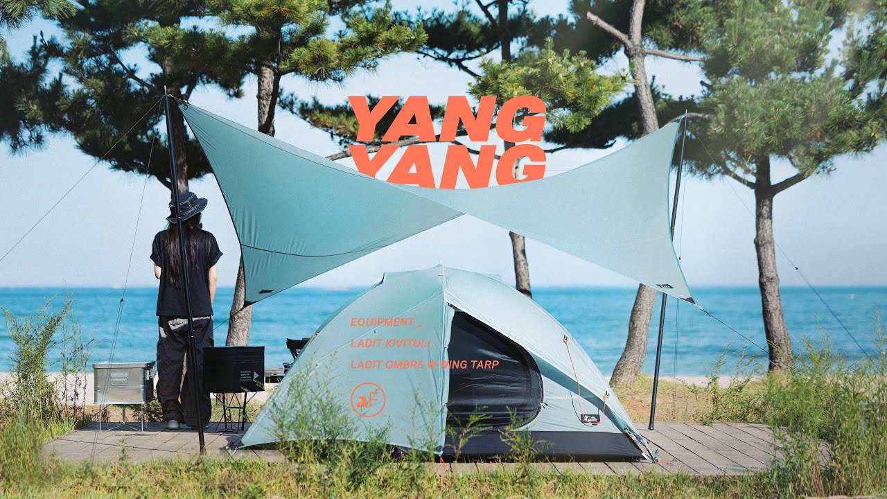 여름 쿨톤 바다 캠핑 브이로그 🩵 라디트 키비툴리 옴브레 윙타프 [4K] camping vlog