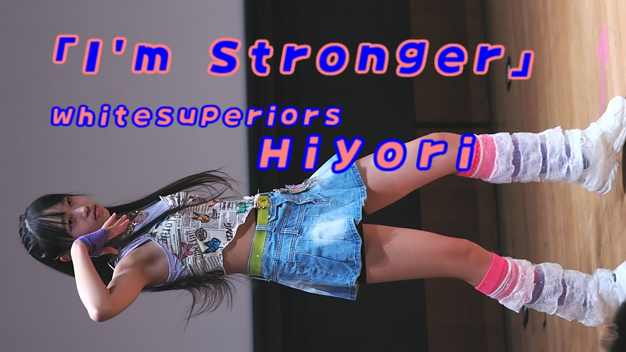 Hiyori (ひより)「I'm Stronger」/ white superiors / 2026.01.18 / 東京アイドル劇場 / TOKYO IDOL GEKIJO / 縦動画【推しカメラ】