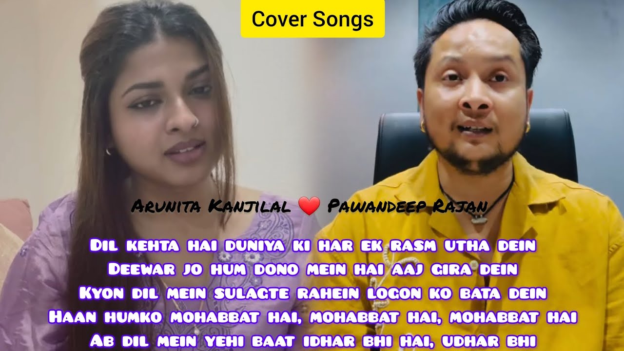 Arunita and Pawandeep new cover songs #arudeep