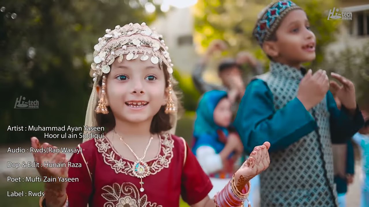 Kids naat Note karak