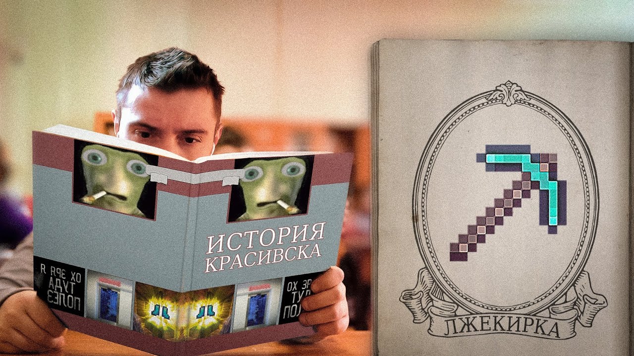 Я ПЕРЕРОДИЛСЯ В ЛУЧШЕМ МИРЕ МАЙНКРАФТА (100 Дней Хардкора. День 1)