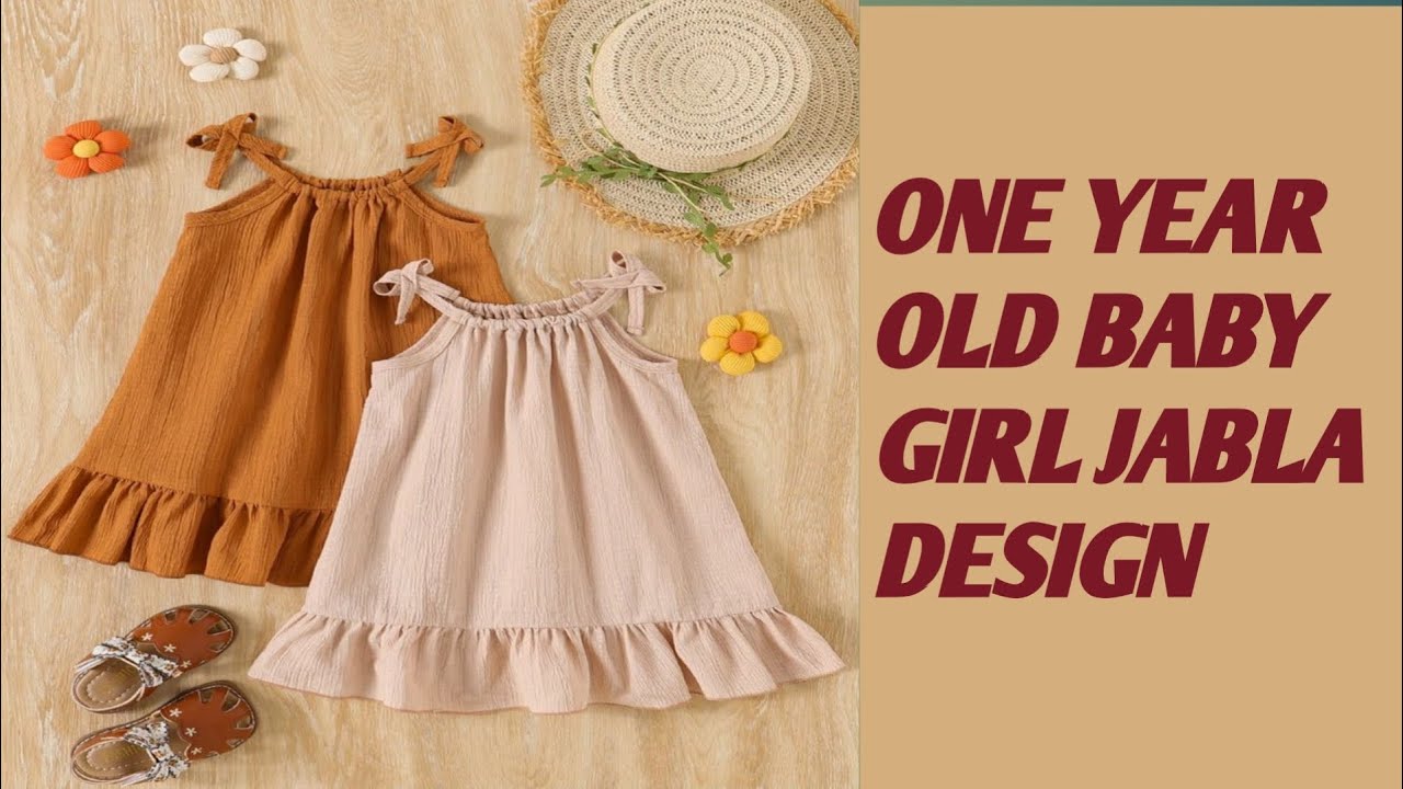 6 month to 1 year baby jabla frock cutting and stitching| bachay hoye kapray se bnaye baby jabla 