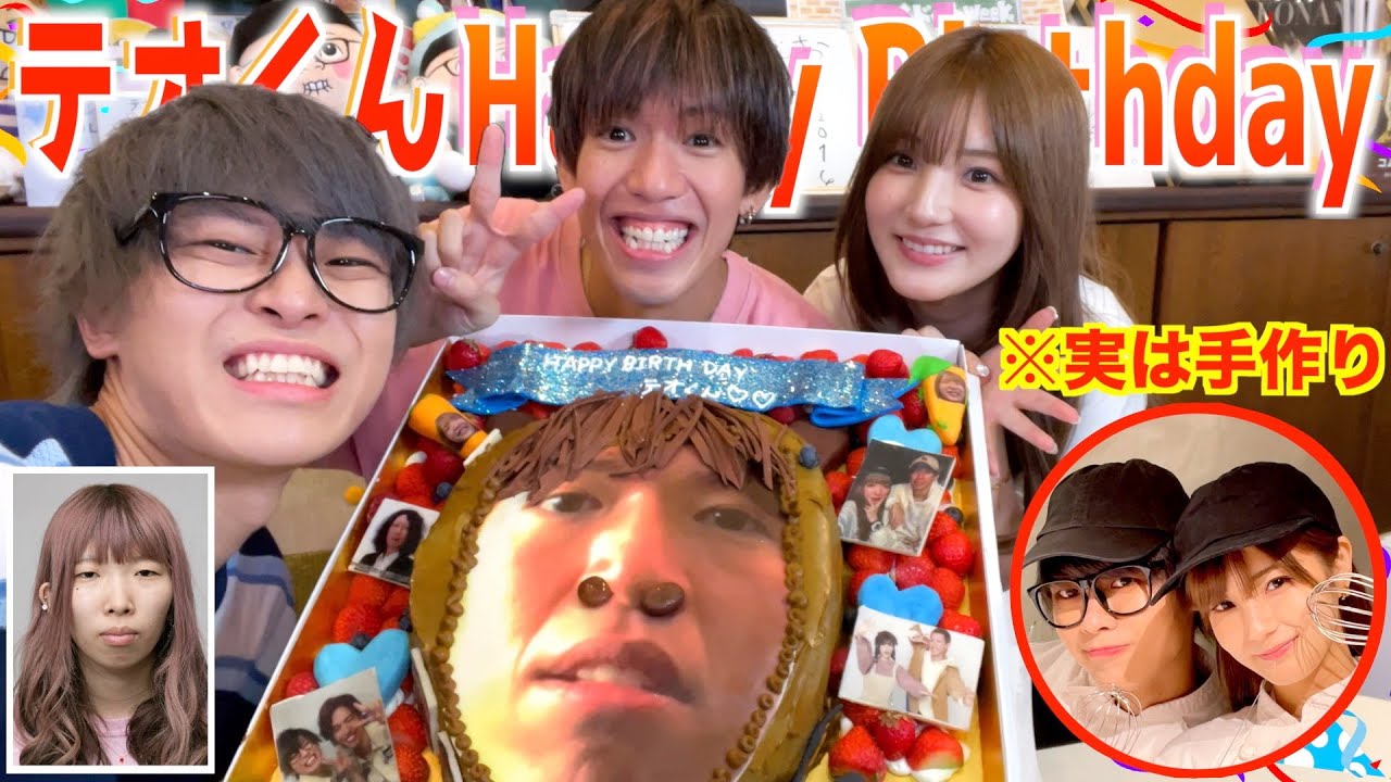 【手作り】不器用2人がケーキ作ってプレゼントしたらハプニング続出ｗｗｗｗｗｗ