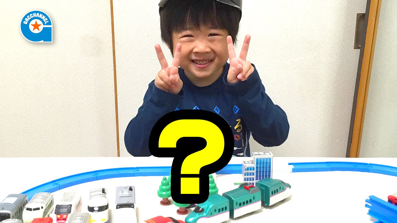 ガチャガチャの東京コレクション【がっちゃん5歳】カプセルプラレールのジオラマ