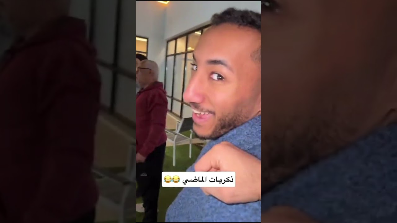ذكريات الماضي 😂💔|   سنابات العشير | علي سعيد | صالح المذن