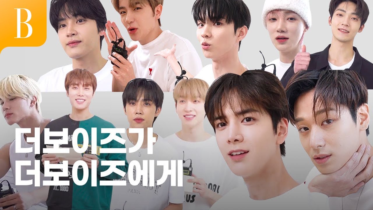 [ENG] 바자 화보 촬영장에 나타난 11명의 리포터는 누구? 더보이즈가 더보이즈에게 묻는다!